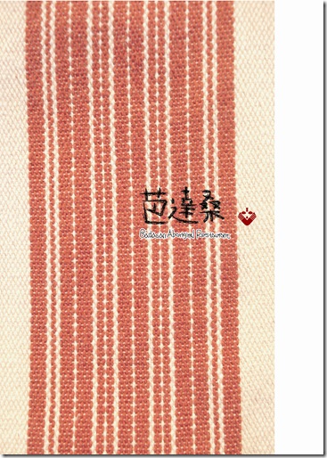 27442715:新菜單出爐囉~中英日文的喲