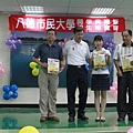 2011.08.27 054.jpg