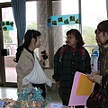 2011.12.17 048.jpg