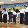 2011.12.17 053.jpg