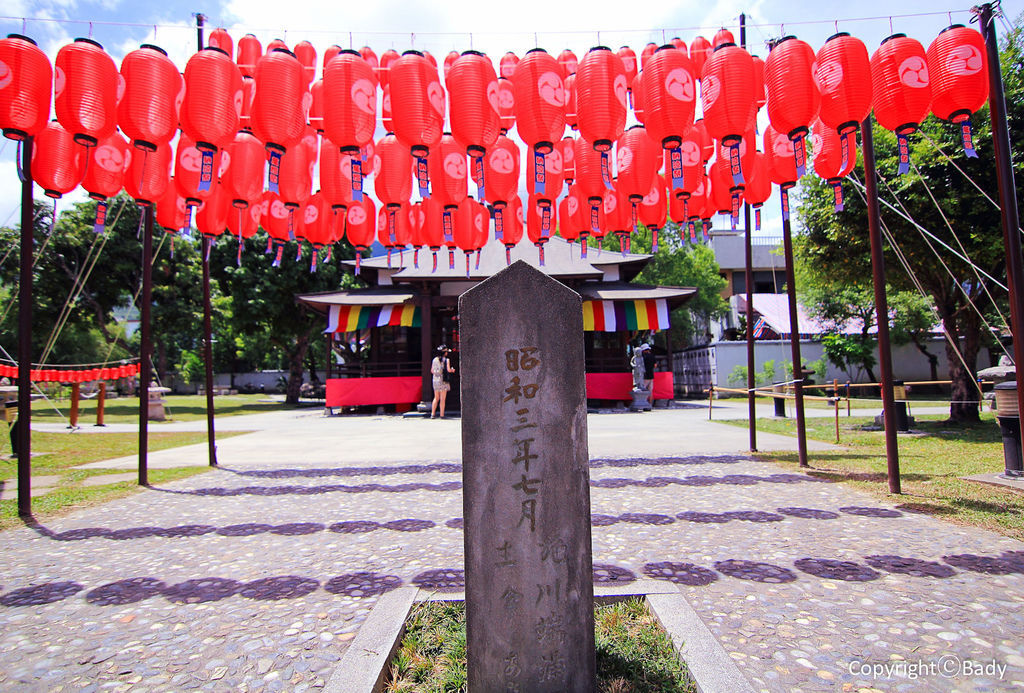 花蓮 慶修院