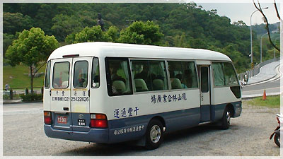 接駁車2.jpg