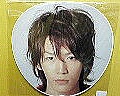 hirame_hiramejp-img128x96-1136030603kame.jpg