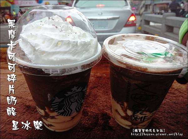 黑摩卡可可碎片奶酪 (1).jpg 黑摩卡可可碎片奶酪 (1).jpg
