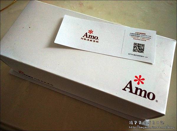 Amo阿默典藏蛋糕 (1).jpg Amo阿默典藏蛋糕 (1).jpg