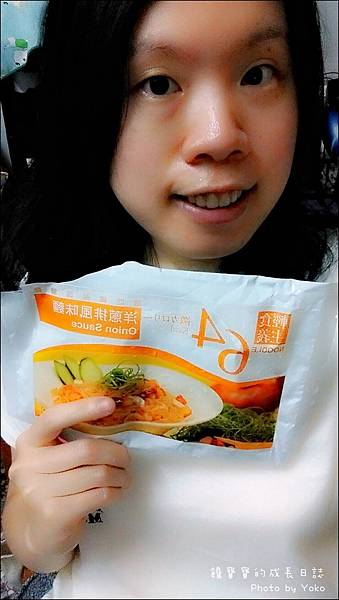 低卡蒟蒻麵 (2).jpg 試用