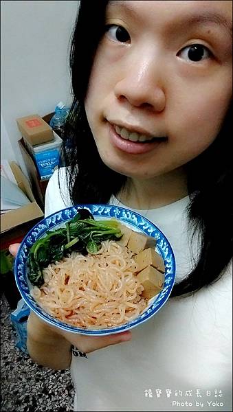 低卡蒟蒻麵 (11).jpg 試用