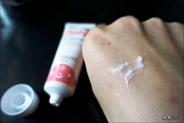 Herbmaze草繹嬰幼兒臉部修護霜 (6).JPG 試用