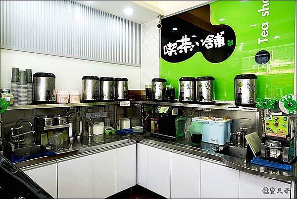 喫茶小舖 (4).JPG 喫茶小舖 (4).JPG