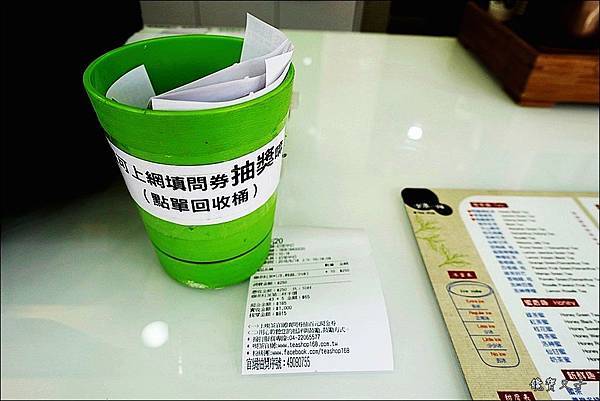 喫茶小舖 (11).JPG 喫茶小舖 (11).JPG