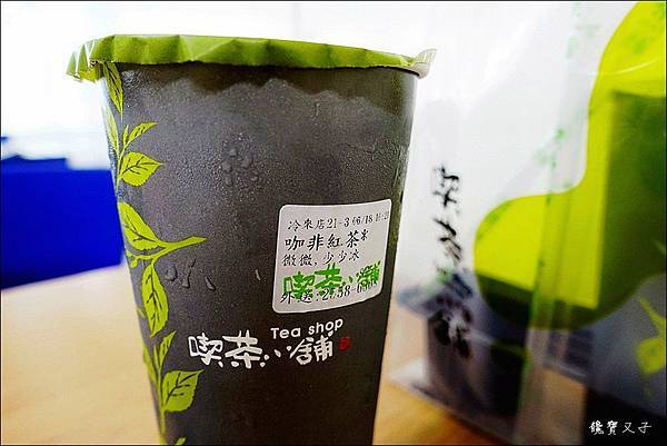 喫茶小舖 (13).JPG 喫茶小舖 (13).JPG