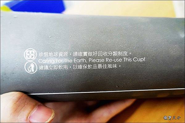 喫茶小舖 (14).JPG 喫茶小舖 (14).JPG