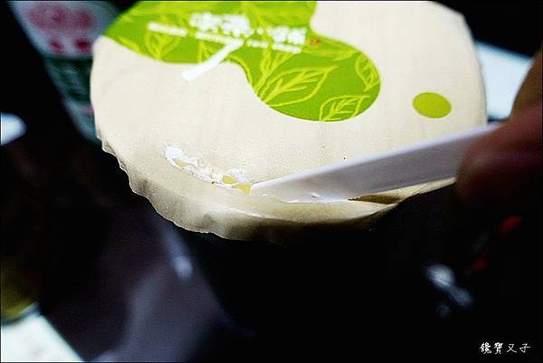 喫茶小舖 (19).JPG 喫茶小舖 (19).JPG