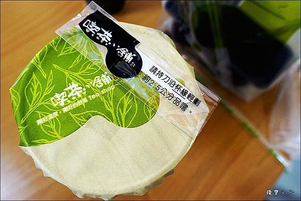 喫茶小舖 (18).JPG 喫茶小舖 (18).JPG