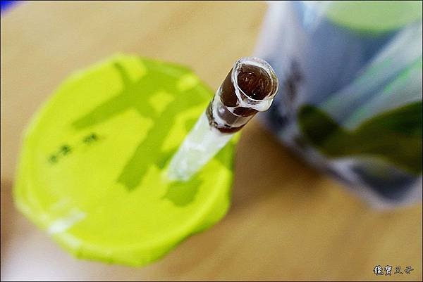 喫茶小舖 (23).JPG 喫茶小舖 (23).JPG