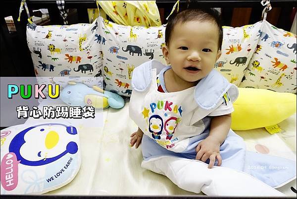 PUKU (1).JPG PUKU (1).JPG