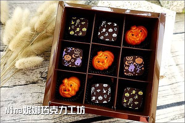 Nina妮娜巧克力工坊 (1).JPG Nina妮娜巧克力工坊 (1).JPG