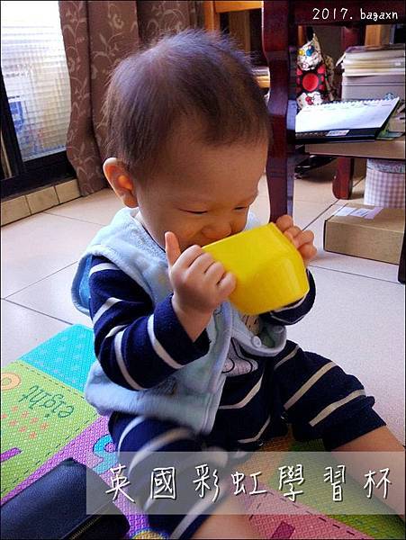 英國彩虹學習杯 (1).jpg 英國彩虹學習杯 (1).jpg