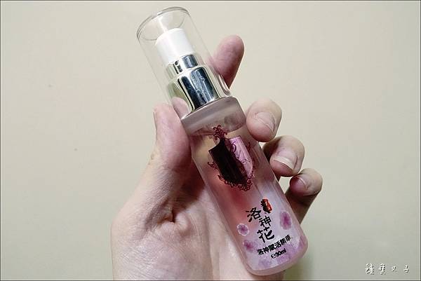 ROSEGEN Lite (13).JPG