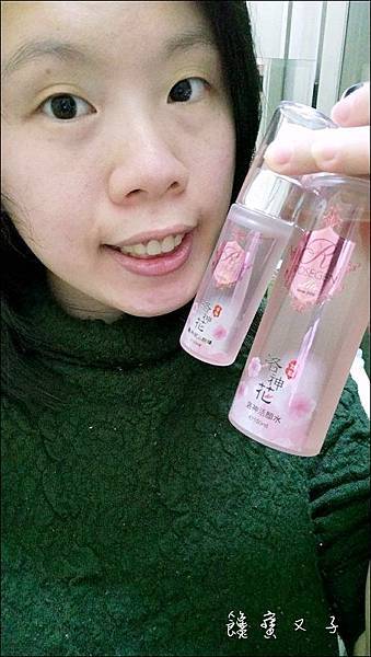 ROSEGEN Lite (16).jpg