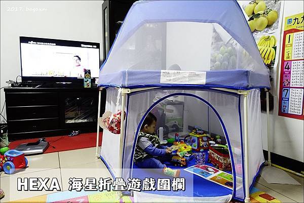 HEXA™海星折疊遊戲圍欄 (1).JPG HEXA™海星折疊遊戲圍欄 (1).JPG