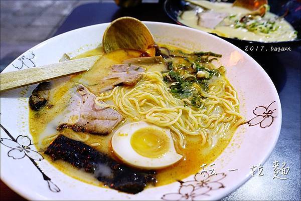 枟一拉麵 (1).JPG 枟一拉麵 (1).JPG
