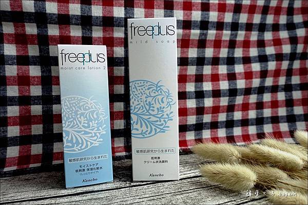 freeplus 溫和淨潤皂霜+保濕修護化粧水 (1).JPG freeplus 溫和淨潤皂霜+保濕修護化粧水 (1).JPG