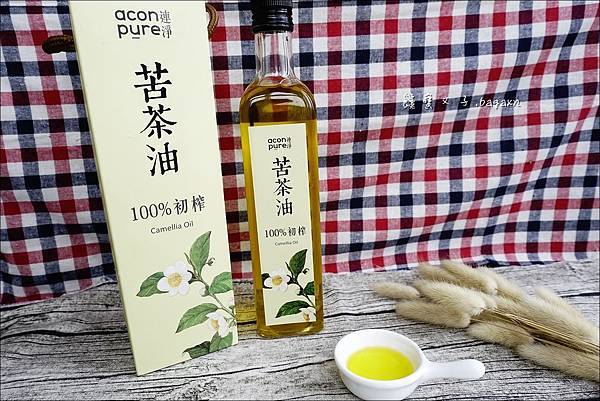 連淨苦茶油 (1).JPG 連淨苦茶油 (1).JPG
