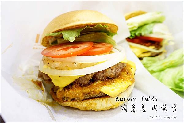 Burger Talks 淘客漢堡 (1).JPG Burger Talks 淘客漢堡 (1).JPG