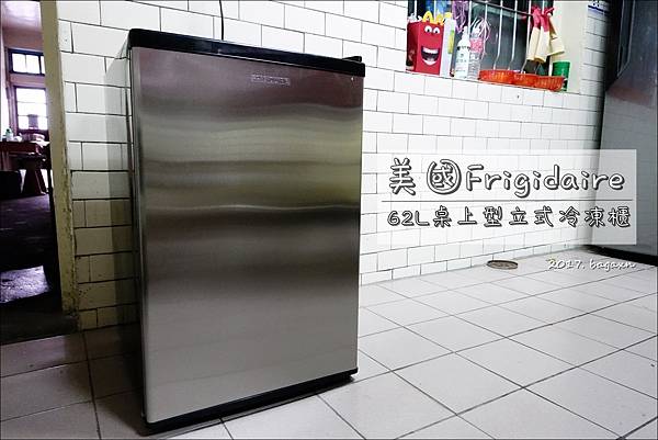 美國Frigidaire 低溫冷凍櫃 (1).JPG 美國Frigidaire 低溫冷凍櫃 (1).JPG