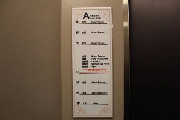 IMG_8164 IMG_8164