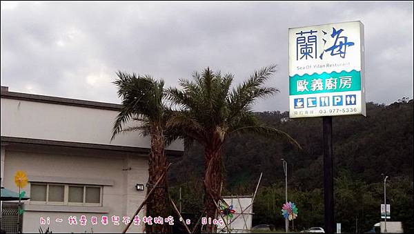20151107_171128 20151107_171128