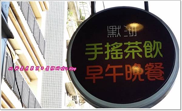 20160419_162000 20160419_162000
