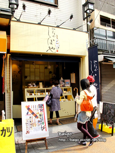 110605_yanaka20.jpg