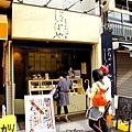 110605_yanaka20.jpg