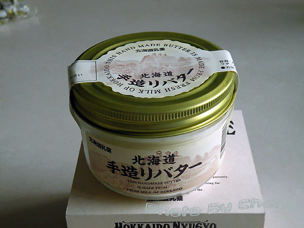 北海道手做奶油-006.jpg