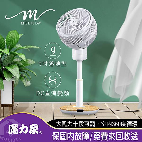 M186-1000-A-2.jpg M186-1000-A-2.jpg