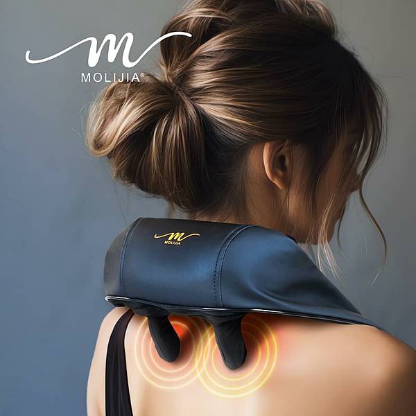 ★【MOLIJIA 魔力家】M637 無線免手持/充電式肩頸
