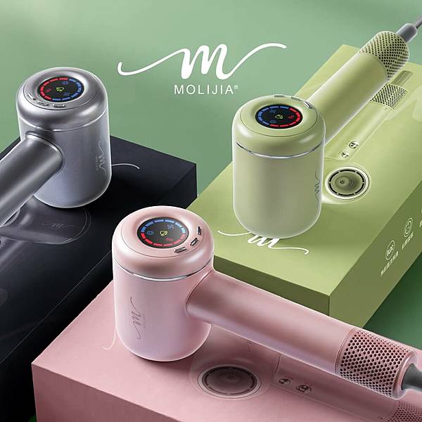 ★【MOLIJIA 魔力家】M195 負離子恆溫高速吹風機-