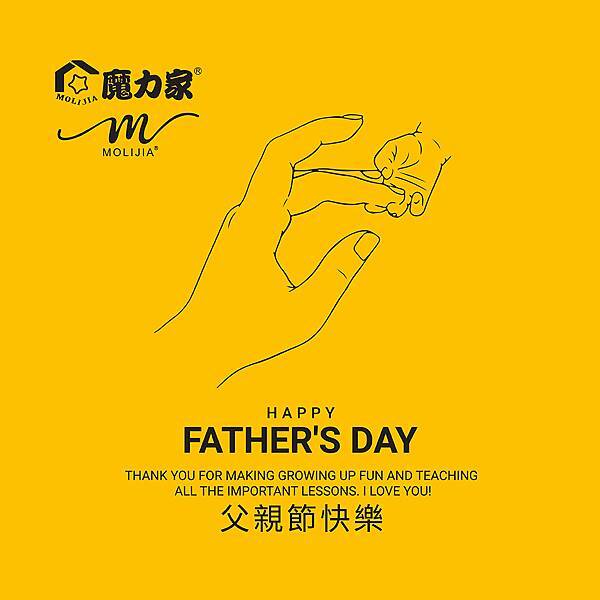 2025父親節.jpg