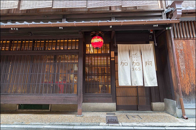 31_42I7998 31_42I7998