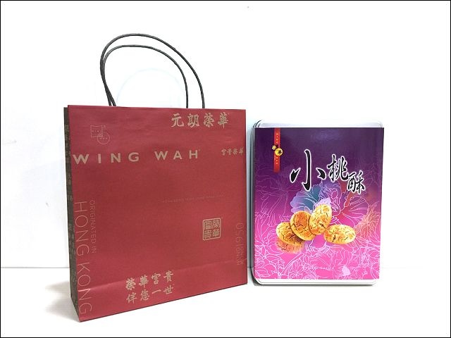 S__79052814 S__79052814