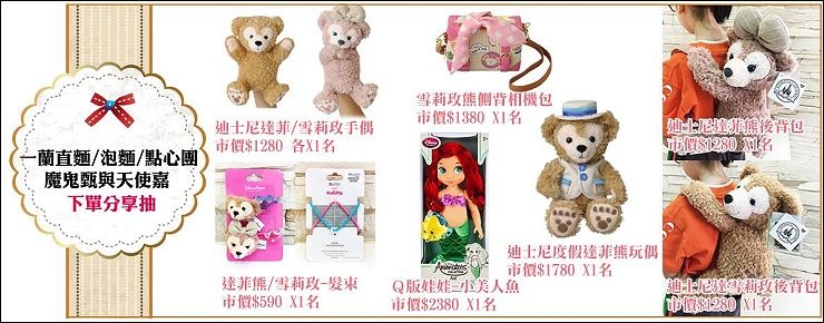 15975253_610610912470696_4804188066381527150_o 15975253_610610912470696_4804188066381527150_o