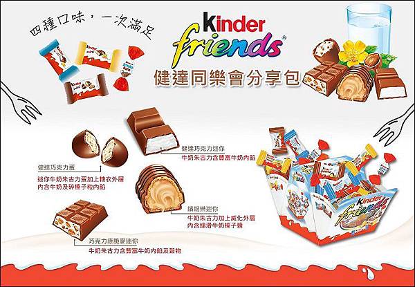 15994873_612540822277705_6954206110953641930_o 15994873_612540822277705_6954206110953641930_o