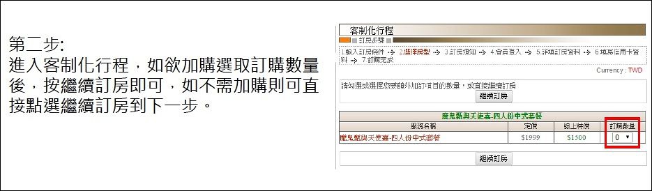 螢幕快照 2017-02-05 下午2.50.29.jpg