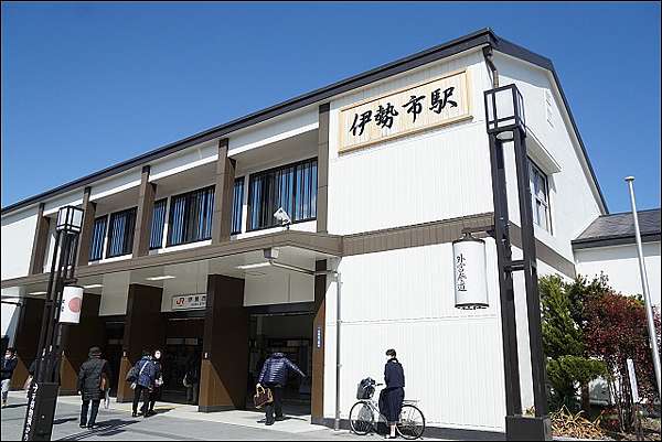 日本 小姑遊記 日本人的心靈神社伊勢神宮及托福橫丁老街必吃必買一日遊攻略 魔鬼甄與天使嘉 痞客邦 日本 小姑遊記 日本人的心靈神社伊勢神宮及托福橫丁老街必吃必買一日遊攻略 魔鬼甄與天使嘉 痞客邦