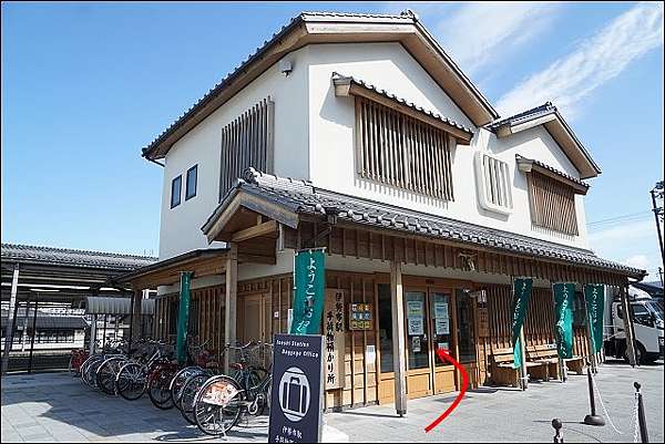 日本 小姑遊記 日本人的心靈神社伊勢神宮及托福橫丁老街必吃必買一日遊攻略 魔鬼甄與天使嘉 痞客邦 日本 小姑遊記 日本人的心靈神社伊勢神宮及托福橫丁老街必吃必買一日遊攻略 魔鬼甄與天使嘉 痞客邦
