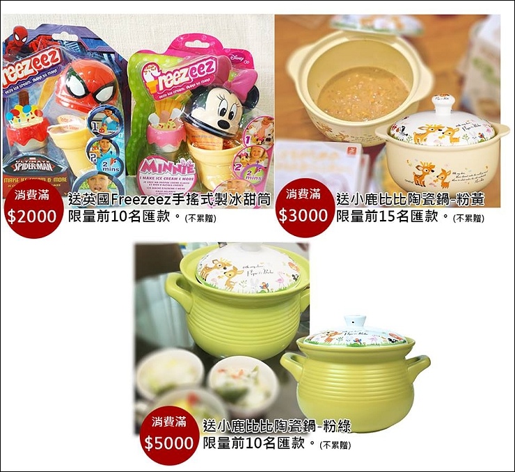 17888836_653061454892308_757795824_n 17888836_653061454892308_757795824_n