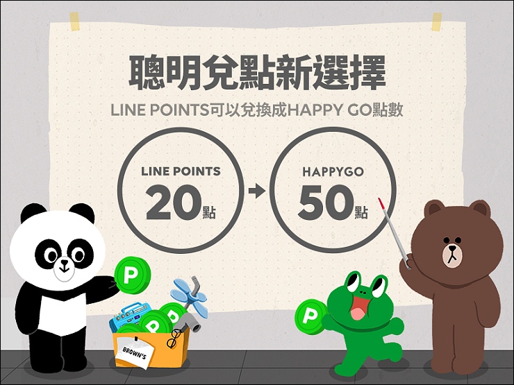 17457324_1827294400869174_3512468666282369853_n 17457324_1827294400869174_3512468666282369853_n