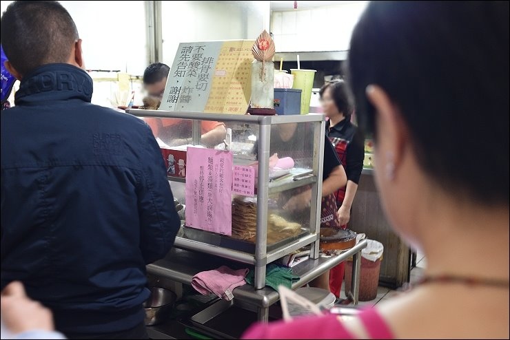 淡水美食